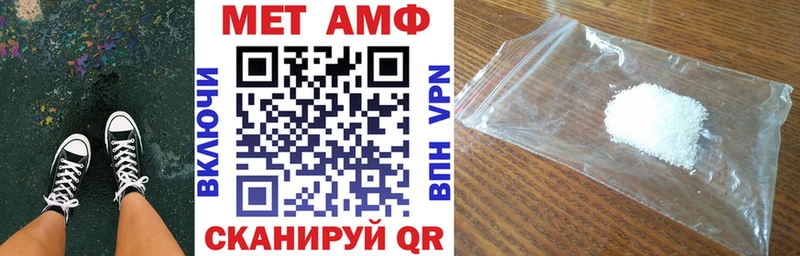 хочу наркоту  Харабали  Амфетамин 98% 