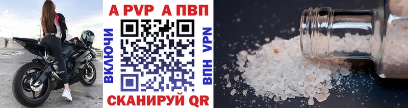 закладка Харабали А ПВП крисы CK