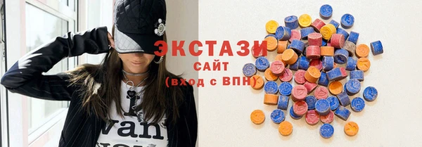 Альфа ПВП Куйбышев