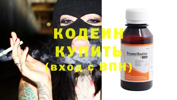мдпв Кулебаки