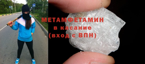 мдпв Кулебаки