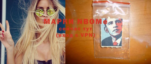 мяу мяу мука Кукмор