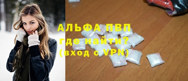 МДПВ Надым