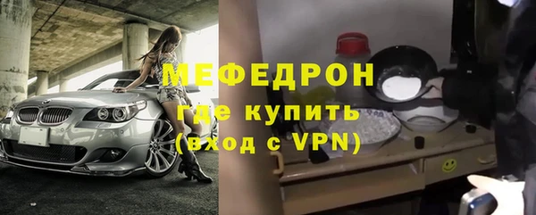 мдпв Кулебаки