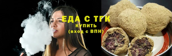 мяу мяу мука Кукмор