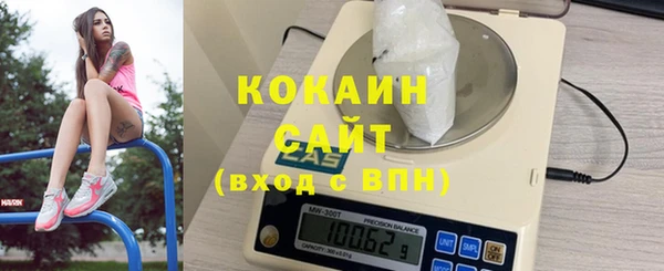 мяу мяу мука Кукмор