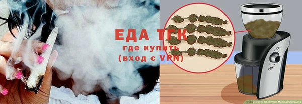 Альфа ПВП Куйбышев
