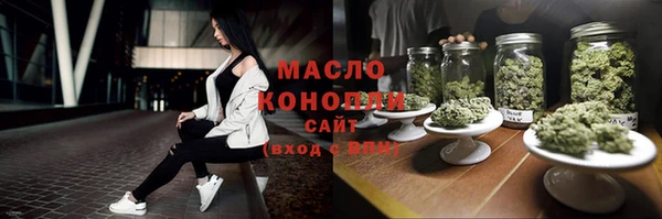 Альфа ПВП Куйбышев