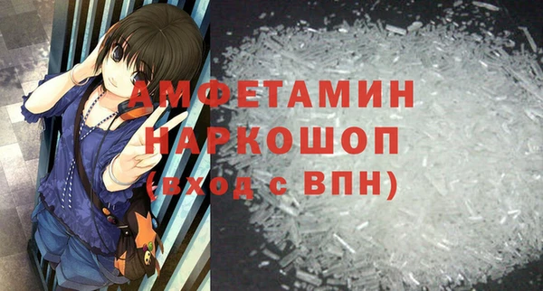 МДПВ Надым