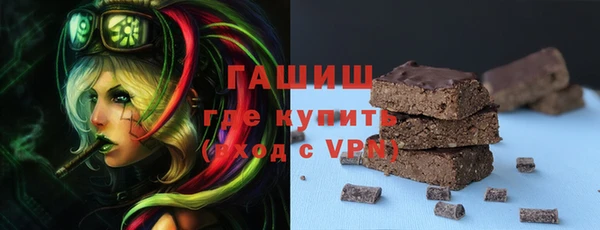 мяу мяу мука Навашино