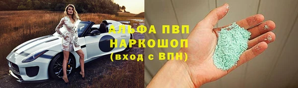 мяу мяу мука Кукмор