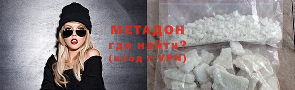 Альфа ПВП Куйбышев