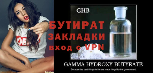 мдпв Кулебаки