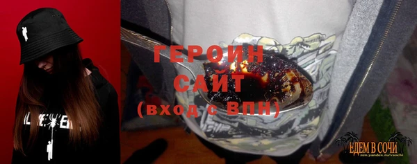 Альфа ПВП Куйбышев