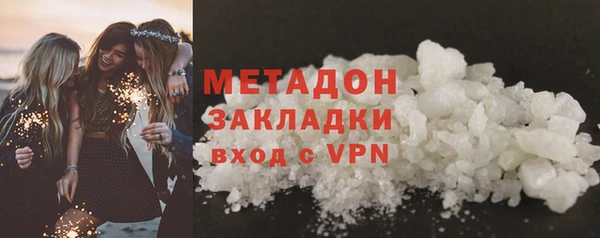 мдпв Кулебаки