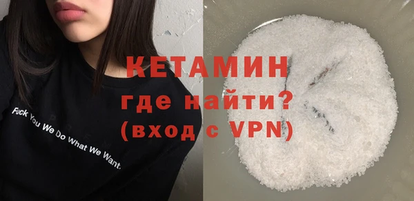 мяу мяу мука Кукмор