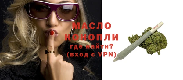 мдпв Кулебаки