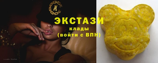 мяу мяу мука Кукмор