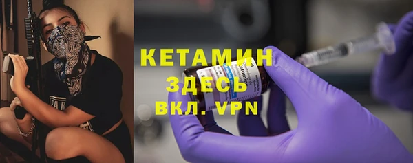 мяу мяу мука Кукмор