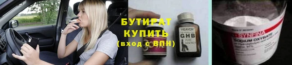 мдпв Кулебаки