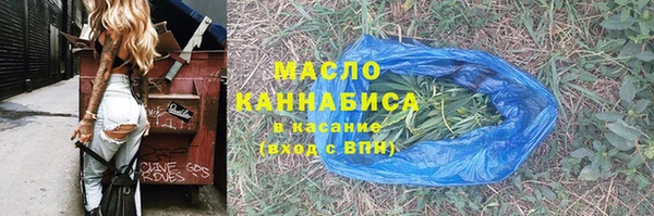 мяу мяу мука Кукмор