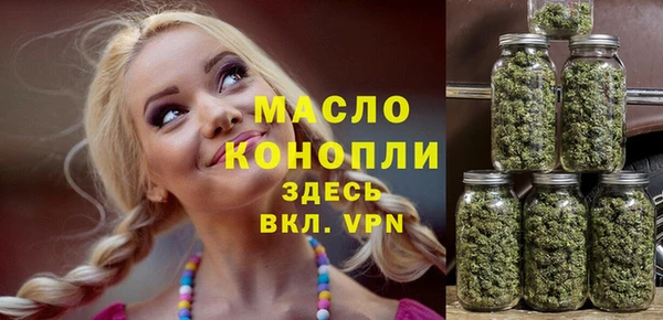 Альфа ПВП Куйбышев