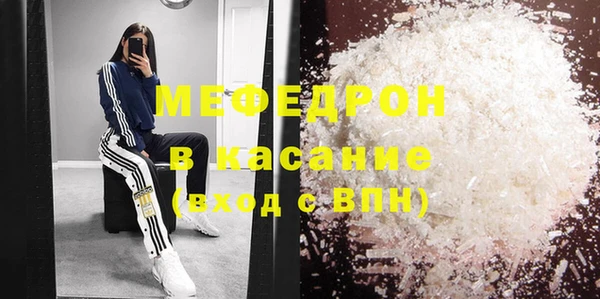 мдпв Кулебаки