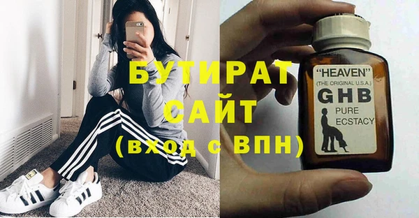 мдпв Кулебаки