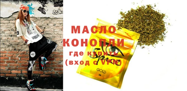 Альфа ПВП Куйбышев