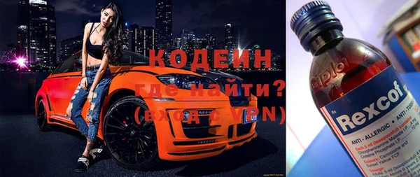 мдпв Кулебаки