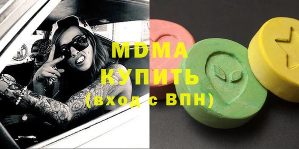 мдпв Кулебаки