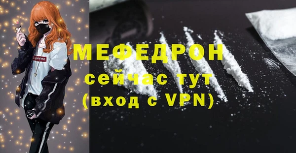 Альфа ПВП Куйбышев