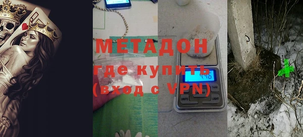 мяу мяу мука Кукмор