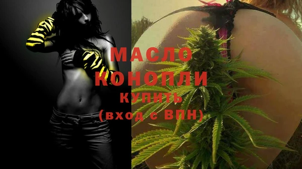 Альфа ПВП Куйбышев