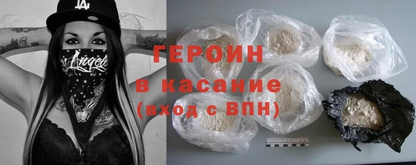 мдпв Кулебаки