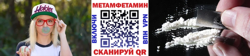 kraken ССЫЛКА  Харабали  Первитин пудра  наркошоп 